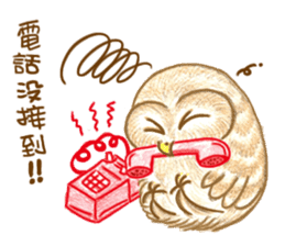 so so bird - cute owl sticker #12243109