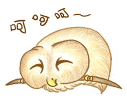 so so bird - cute owl sticker #12243112