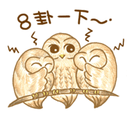 so so bird - cute owl sticker #12243126