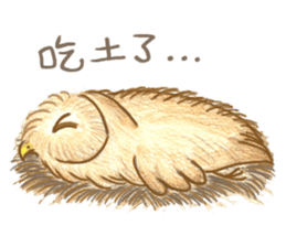 so so bird - cute owl sticker #12243141