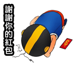 Uncle helmets sticker #12243307