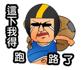 Uncle helmets sticker #12243308