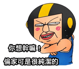 Uncle helmets sticker #12243309