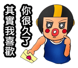 Uncle helmets sticker #12243311