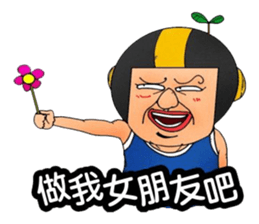 Uncle helmets sticker #12243312