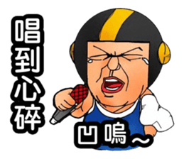 Uncle helmets sticker #12243314