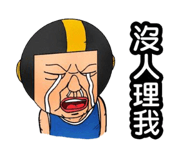 Uncle helmets sticker #12243321