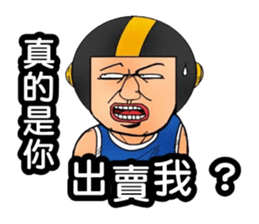 Uncle helmets sticker #12243322