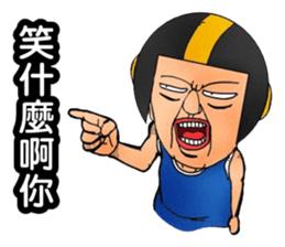 Uncle helmets sticker #12243324