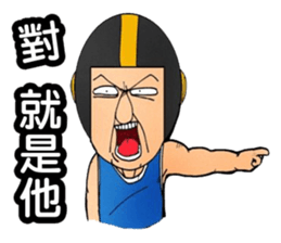 Uncle helmets sticker #12243327