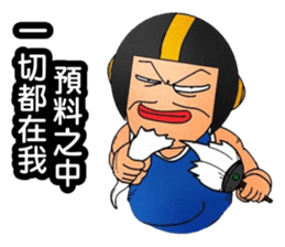 Uncle helmets sticker #12243328