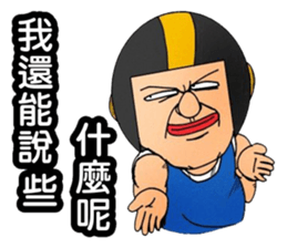 Uncle helmets sticker #12243329