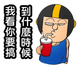 Uncle helmets sticker #12243330