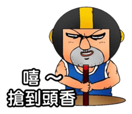 Uncle helmets sticker #12243331