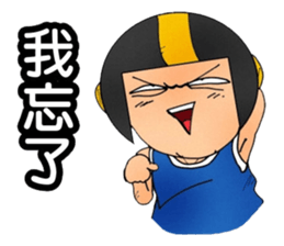 Uncle helmets sticker #12243339