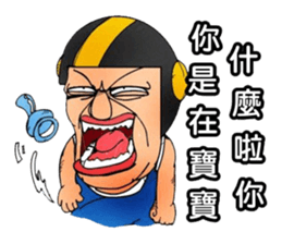 Uncle helmets sticker #12243340