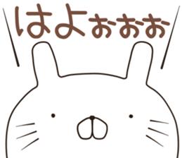 nyankoru sticker #12243345