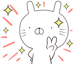 nyankoru sticker #12243346