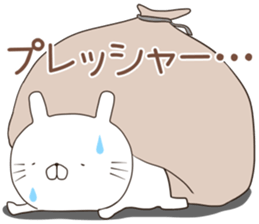 nyankoru sticker #12243353