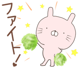 nyankoru sticker #12243359