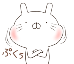 nyankoru sticker #12243363