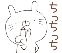 nyankoru sticker #12243364