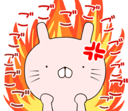 nyankoru sticker #12243377