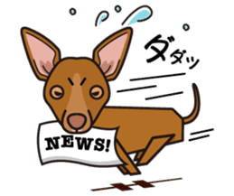 iinu - Pharaoh Hound sticker #12243552