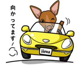 iinu - Pharaoh Hound sticker #12243561