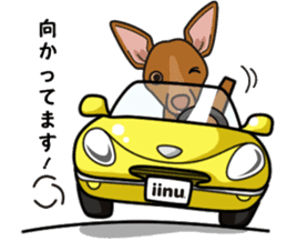 iinu - Pharaoh Hound sticker #12243561