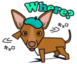 iinu - Pharaoh Hound sticker #12243562