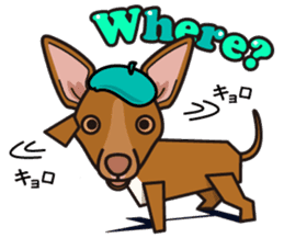 iinu - Pharaoh Hound sticker #12243562
