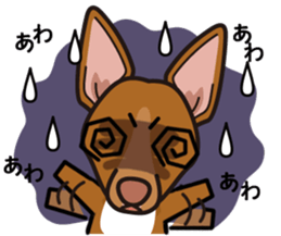 iinu - Pharaoh Hound sticker #12243580
