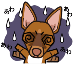iinu - Pharaoh Hound sticker #12243580