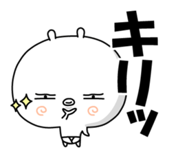 Kawaikoburifu. Rabbit sticker #12243625
