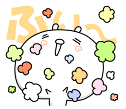 Kawaikoburifu. Rabbit sticker #12243627