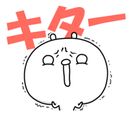 Kawaikoburifu. Rabbit sticker #12243628