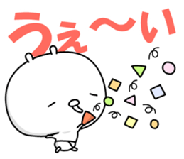 Kawaikoburifu. Rabbit sticker #12243629