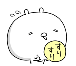 Kawaikoburifu. Rabbit sticker #12243631