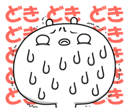 Kawaikoburifu. Rabbit sticker #12243632