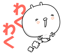 Kawaikoburifu. Rabbit sticker #12243633