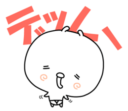 Kawaikoburifu. Rabbit sticker #12243635