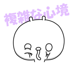 Kawaikoburifu. Rabbit sticker #12243636