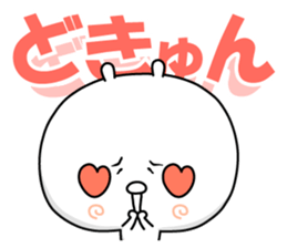 Kawaikoburifu. Rabbit sticker #12243637