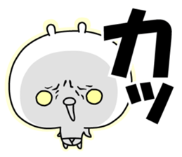 Kawaikoburifu. Rabbit sticker #12243640