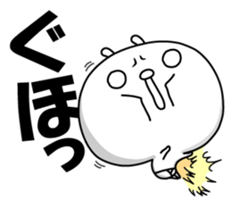Kawaikoburifu. Rabbit sticker #12243642