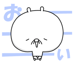 Kawaikoburifu. Rabbit sticker #12243646