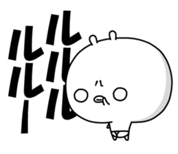 Kawaikoburifu. Rabbit sticker #12243647