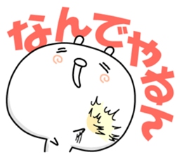 Kawaikoburifu. Rabbit sticker #12243649