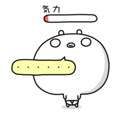 Kawaikoburifu. Rabbit sticker #12243651